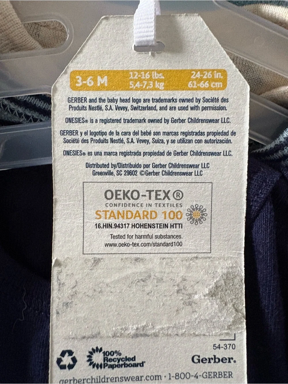 NWT 5 Gerber Onesies